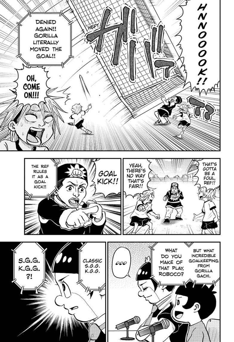Boku To Roboko 99 9