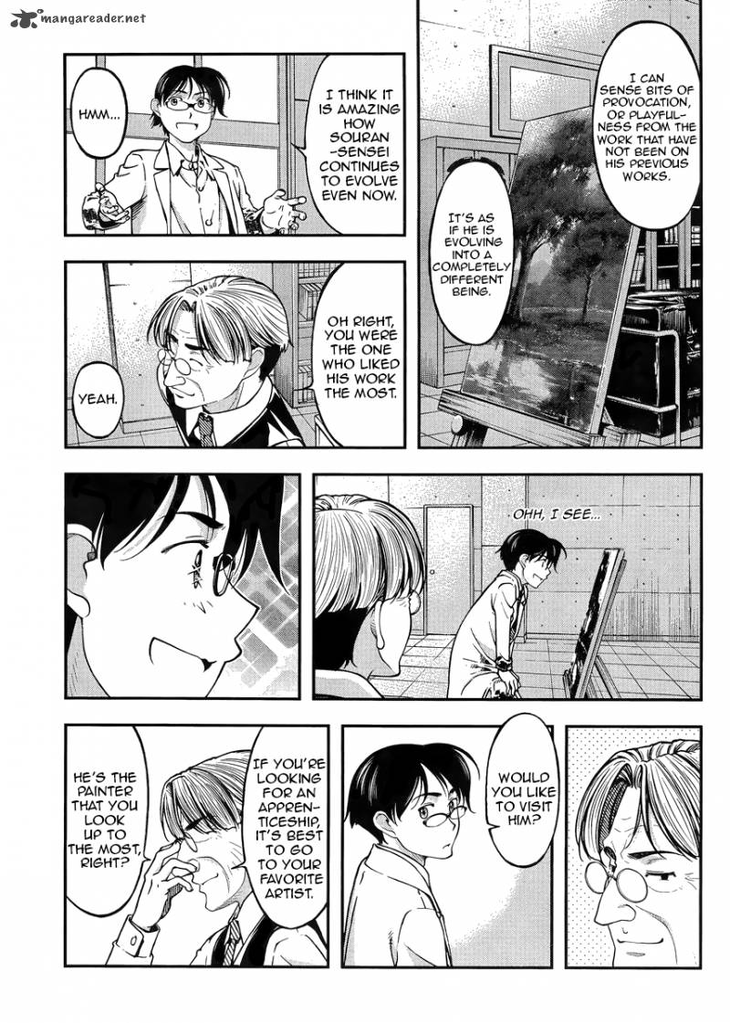 Boku To Rune To Aoarashi 1 11
