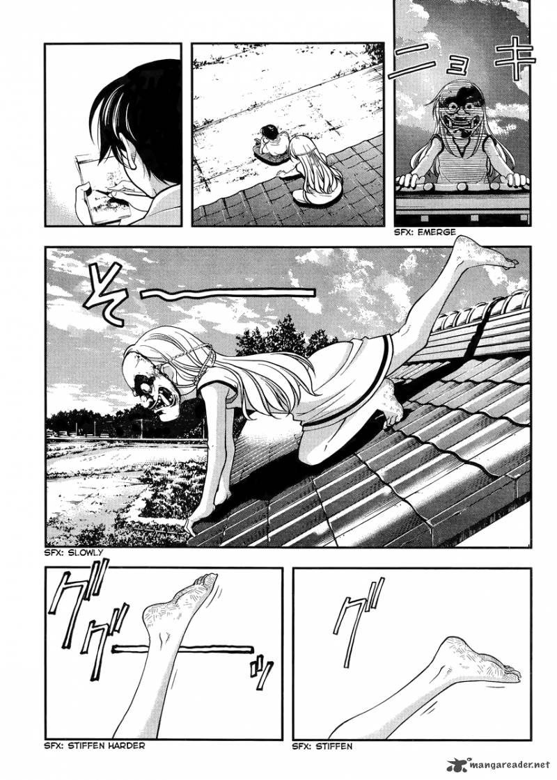 Boku To Rune To Aoarashi 1 19