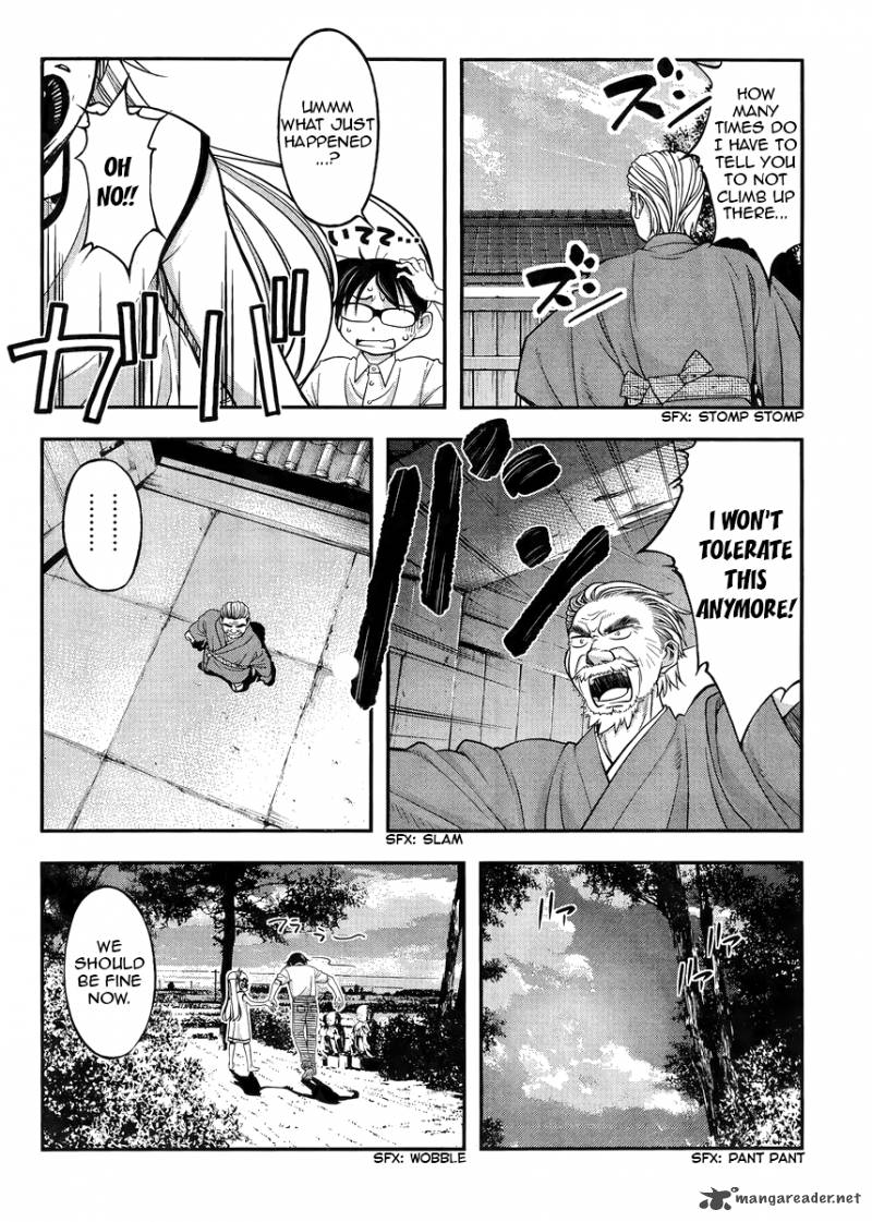 Boku To Rune To Aoarashi 1 22