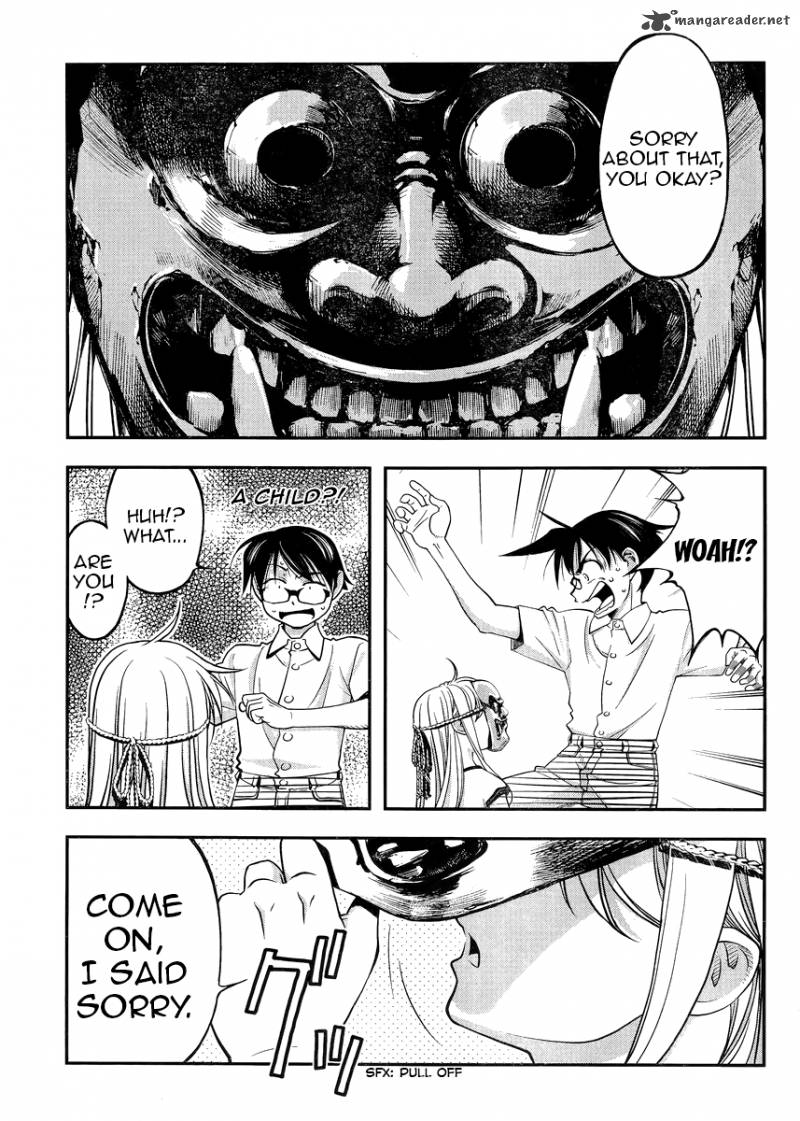Boku To Rune To Aoarashi 1 23