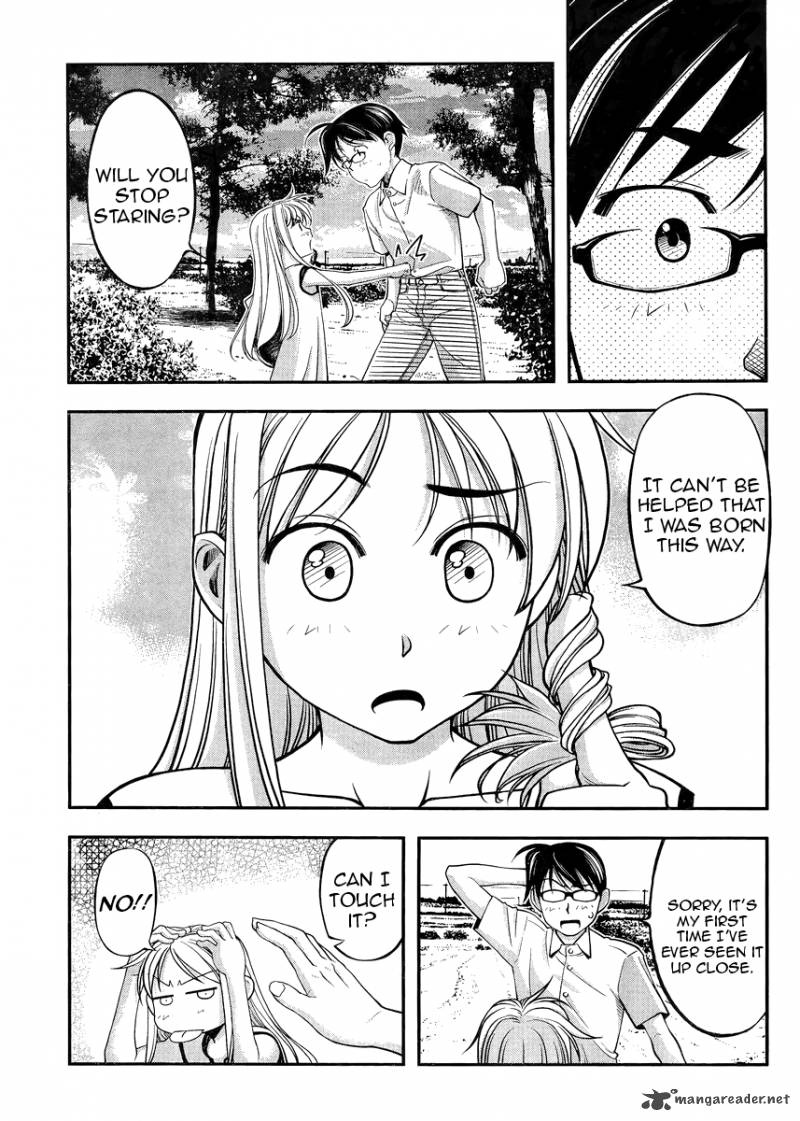 Boku To Rune To Aoarashi 1 25