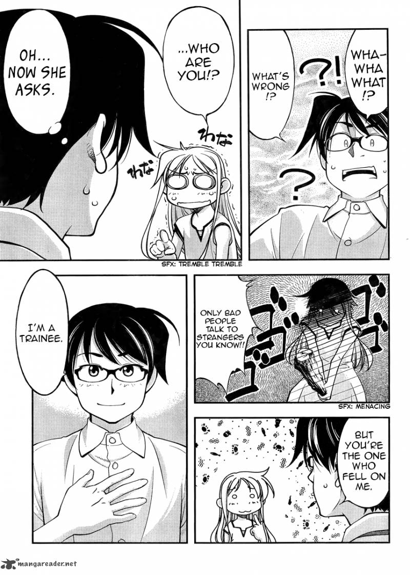 Boku To Rune To Aoarashi 1 27