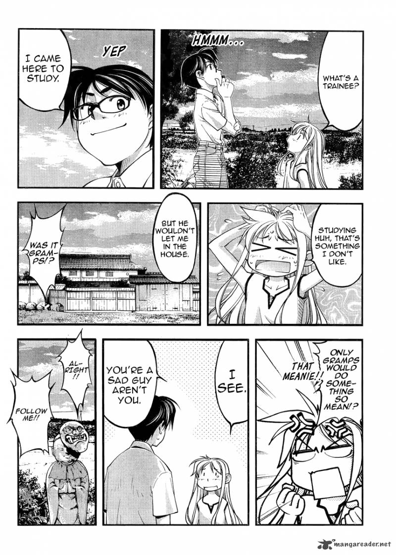Boku To Rune To Aoarashi 1 28