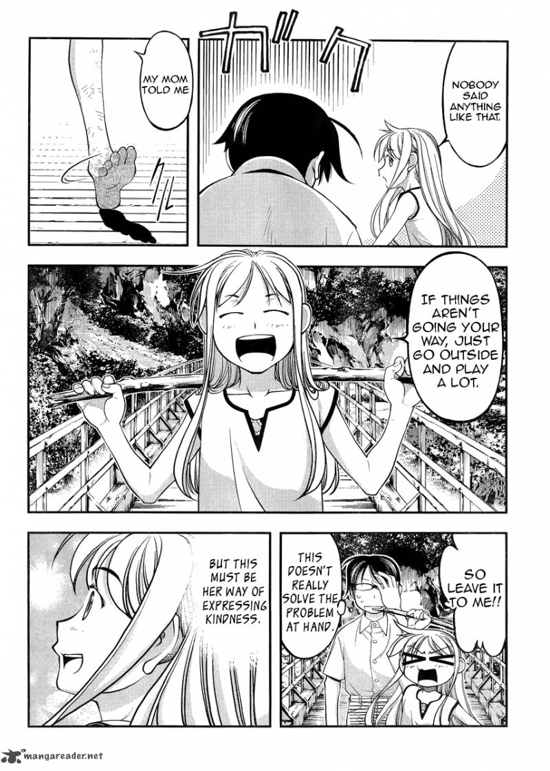 Boku To Rune To Aoarashi 1 30