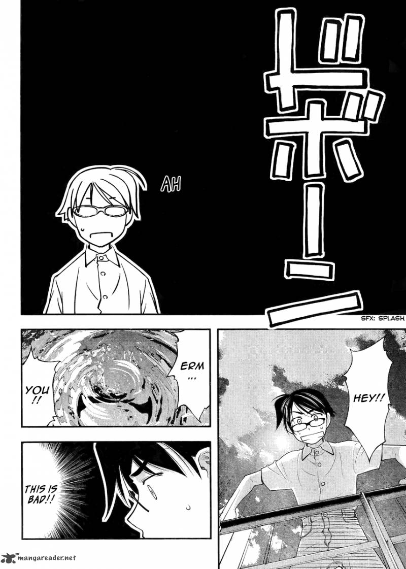 Boku To Rune To Aoarashi 1 32
