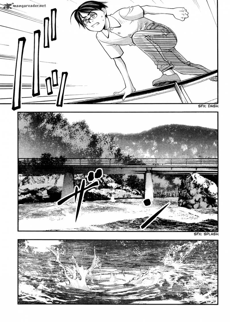 Boku To Rune To Aoarashi 1 33
