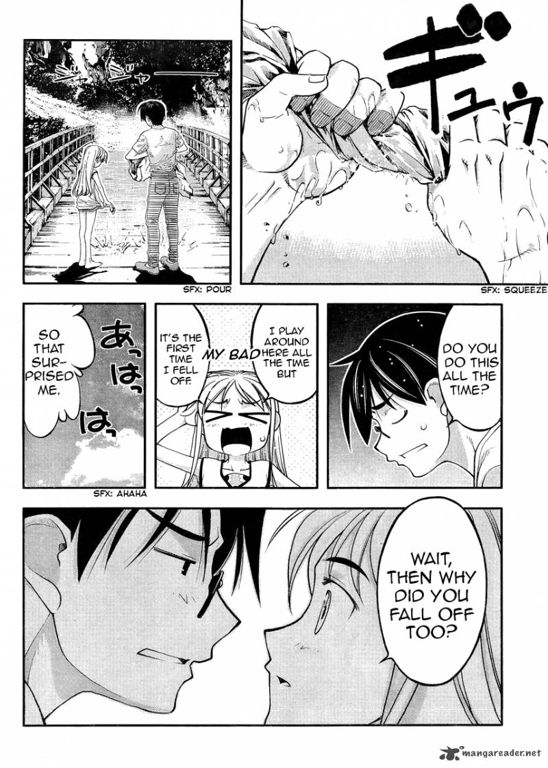 Boku To Rune To Aoarashi 1 36