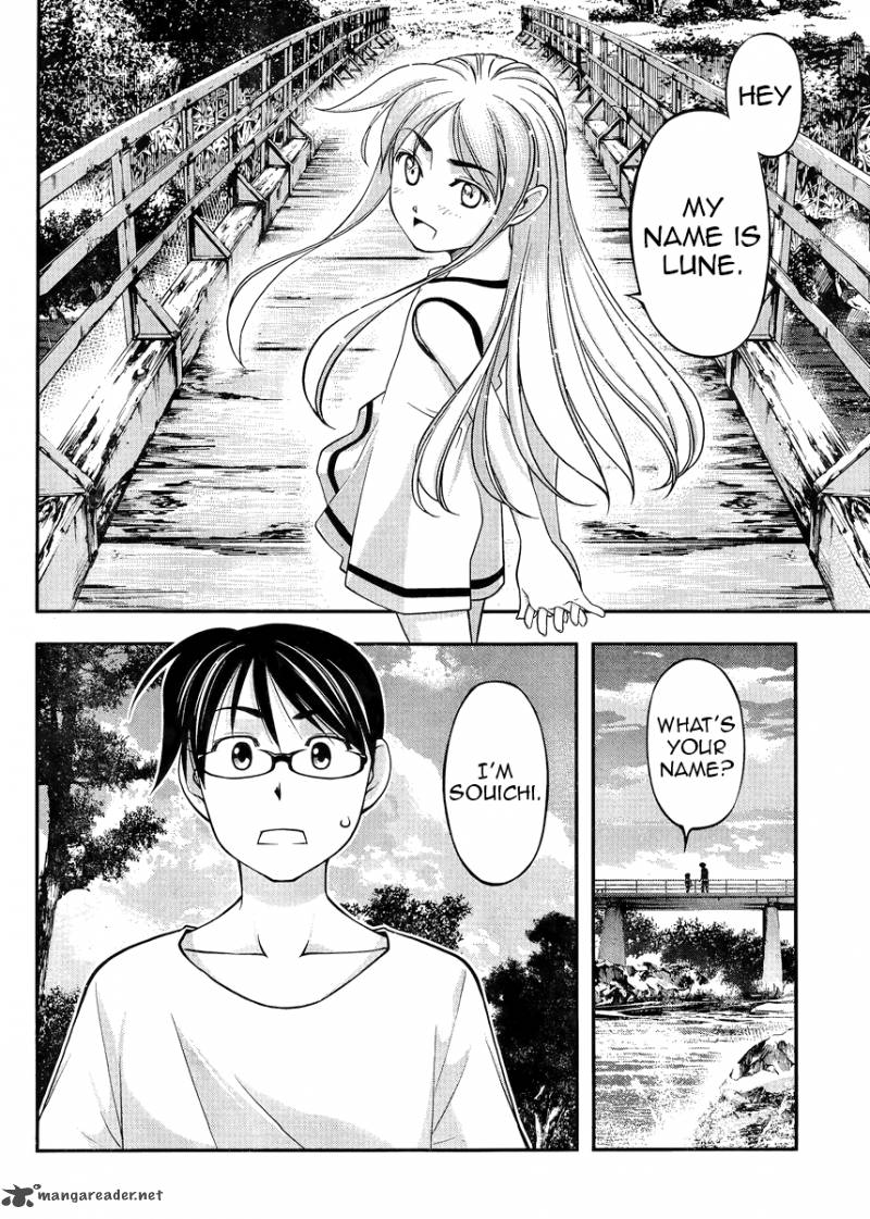 Boku To Rune To Aoarashi 1 38