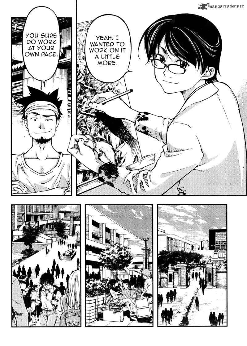Boku To Rune To Aoarashi 1 4