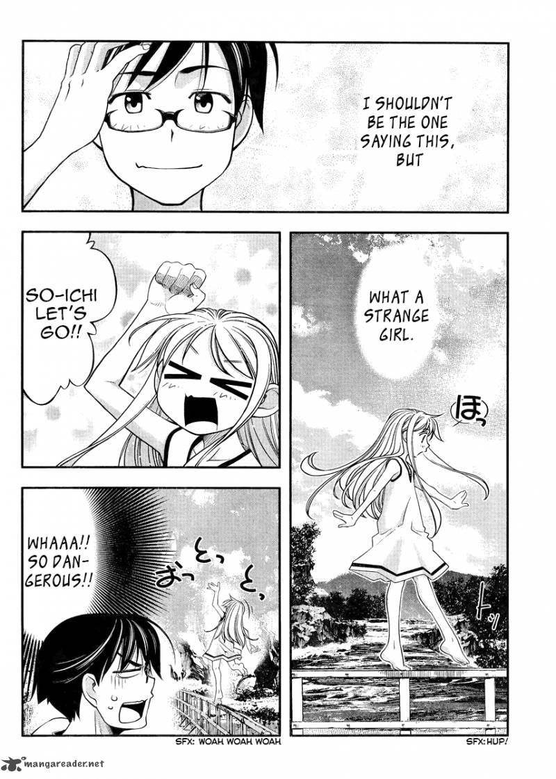 Boku To Rune To Aoarashi 1 40