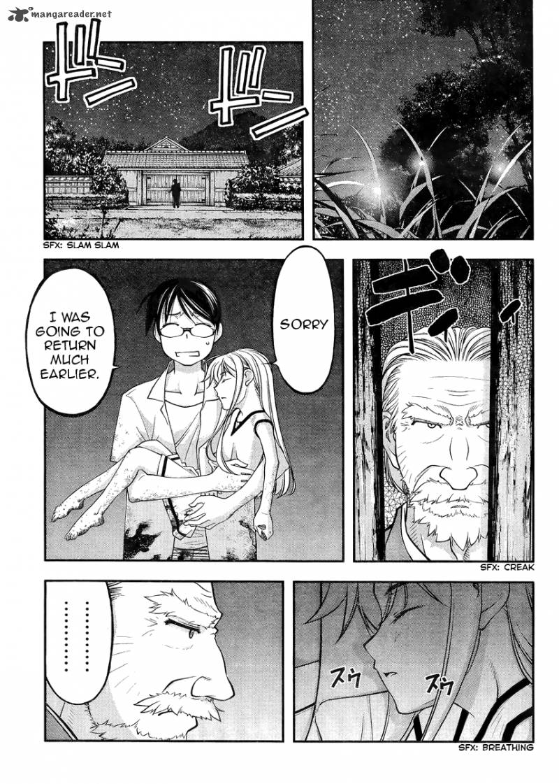 Boku To Rune To Aoarashi 1 41