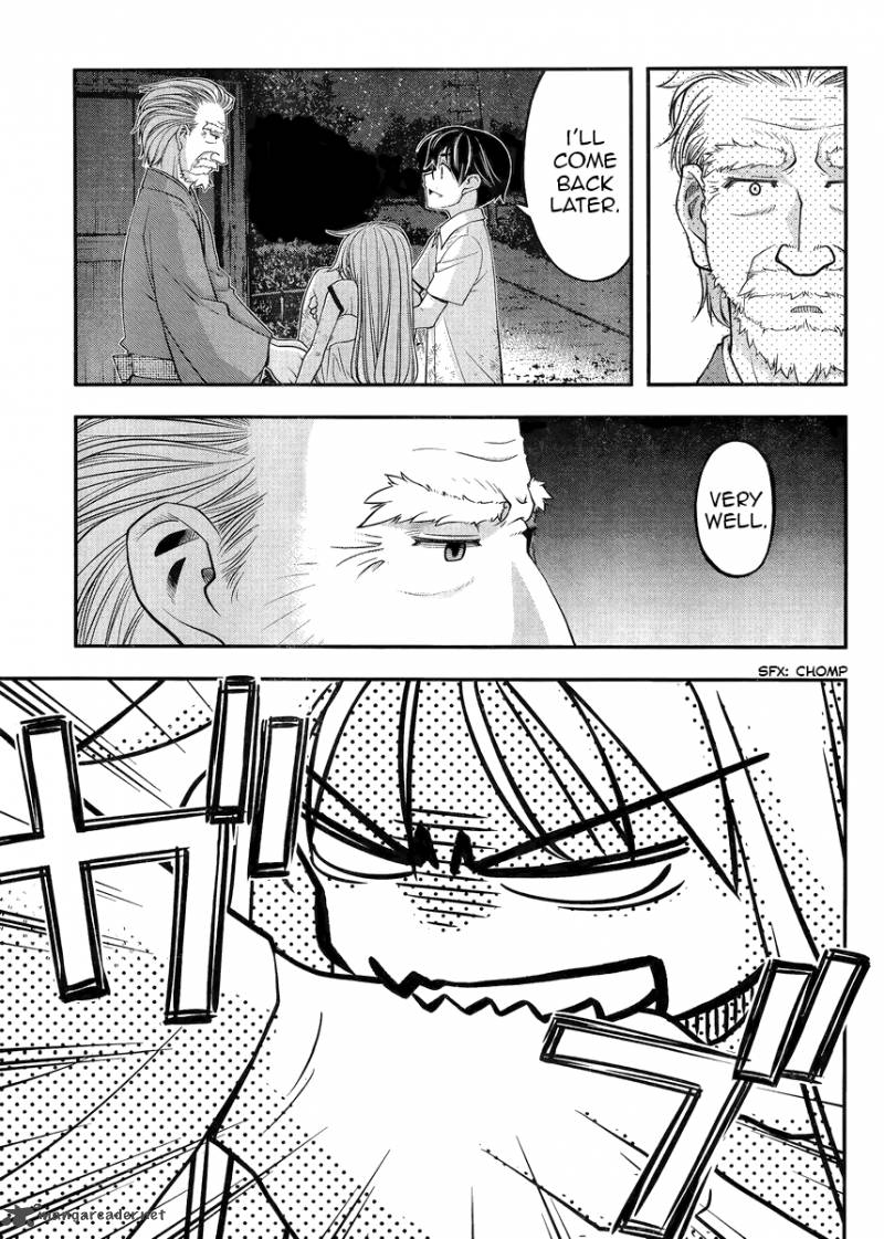 Boku To Rune To Aoarashi 1 43