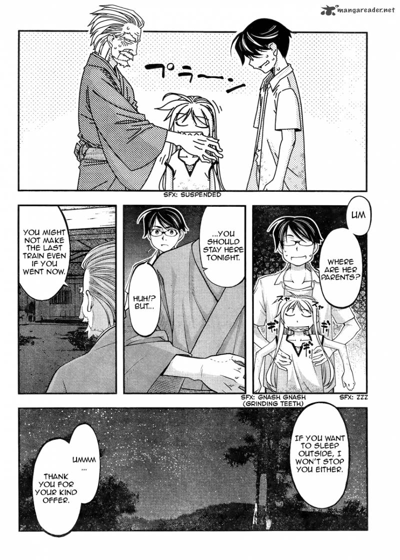 Boku To Rune To Aoarashi 1 44