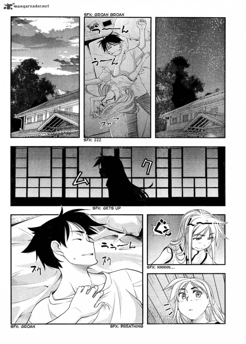 Boku To Rune To Aoarashi 1 46
