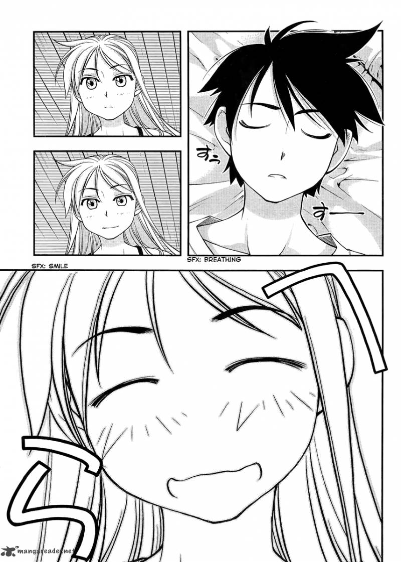 Boku To Rune To Aoarashi 1 47