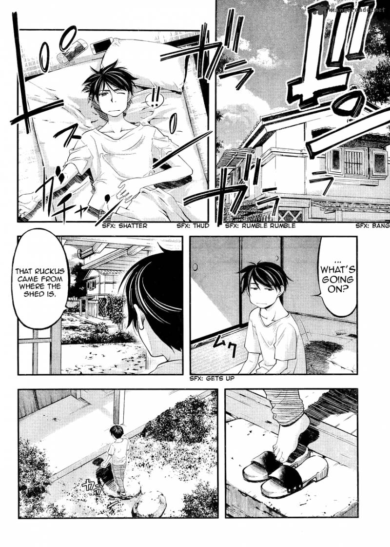 Boku To Rune To Aoarashi 1 48