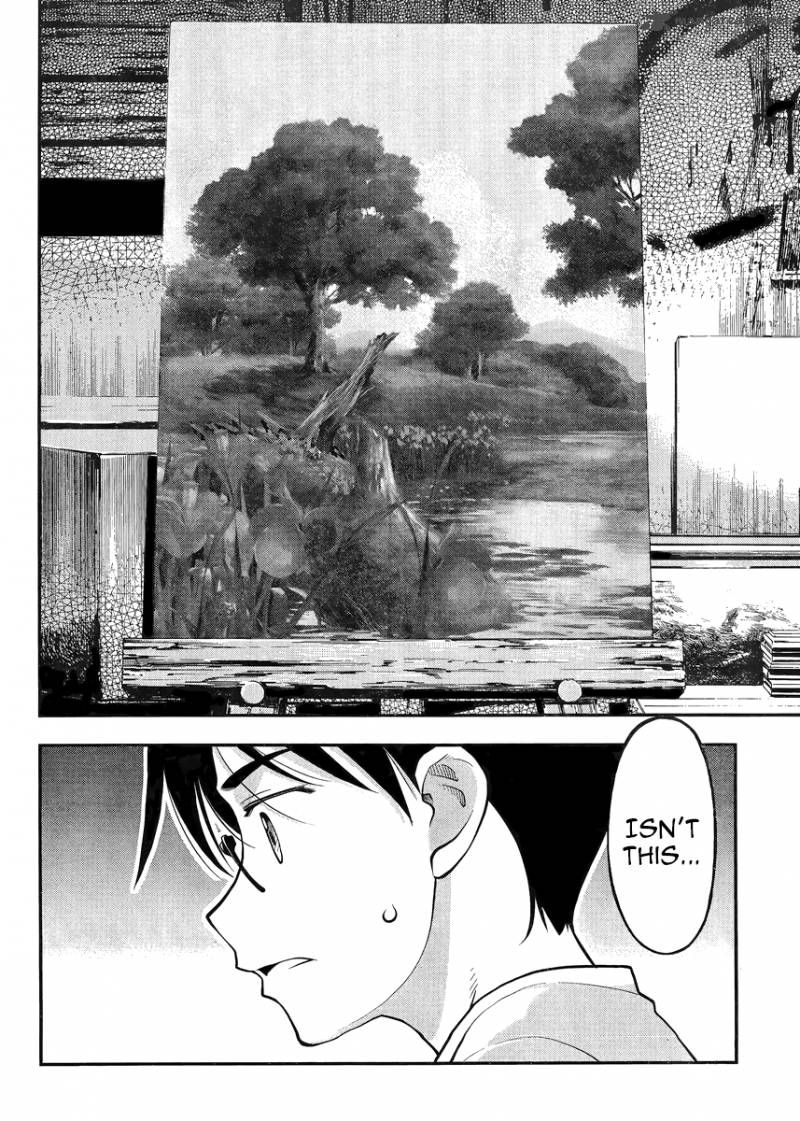 Boku To Rune To Aoarashi 1 50