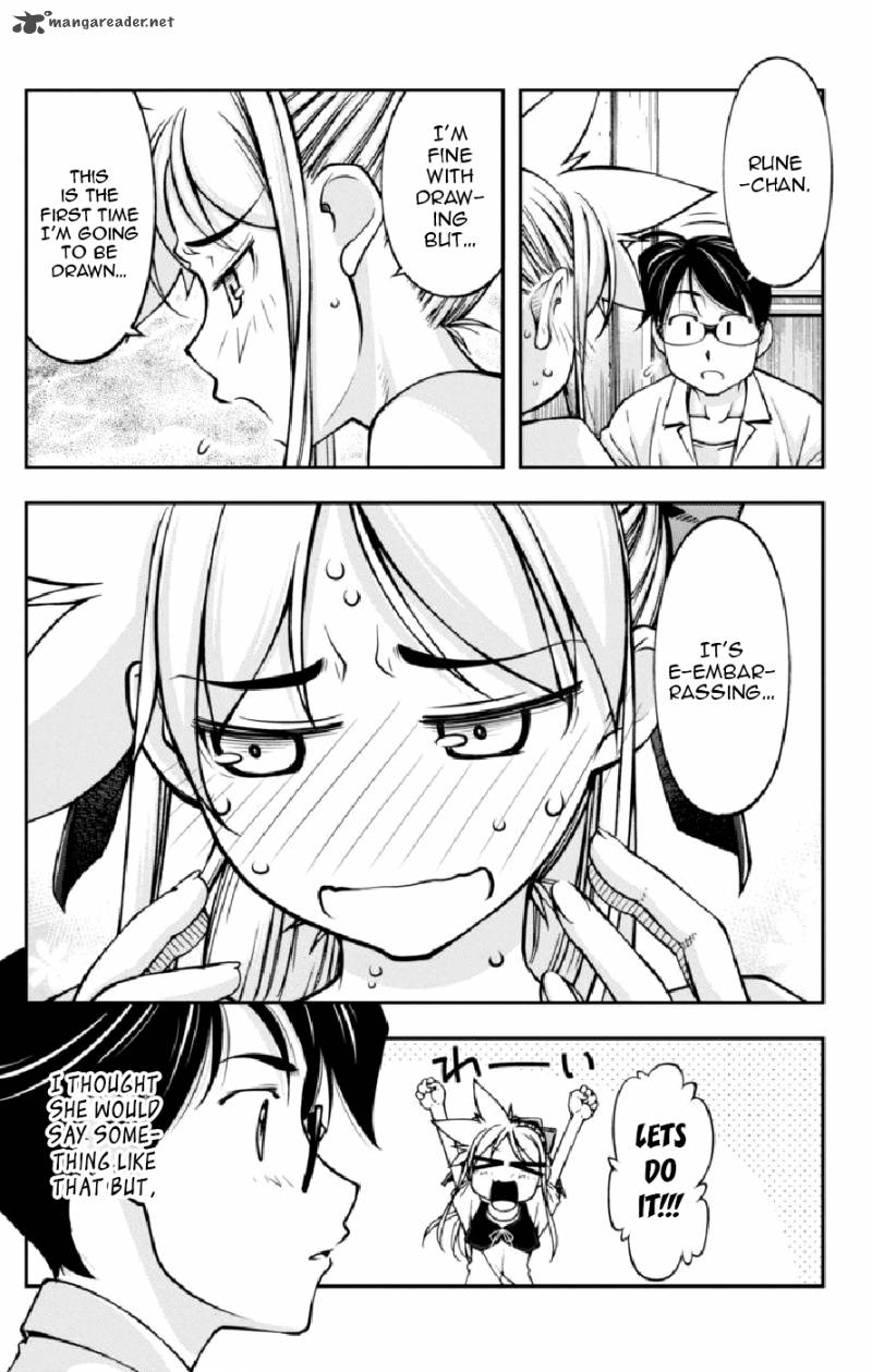 Boku To Rune To Aoarashi 10 17