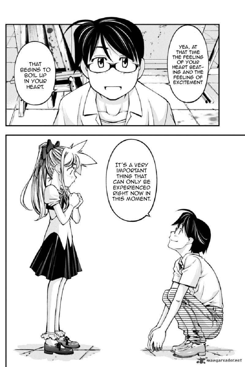 Boku To Rune To Aoarashi 10 19