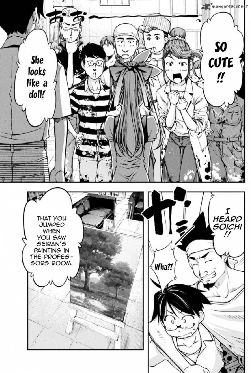 Boku To Rune To Aoarashi 10 4