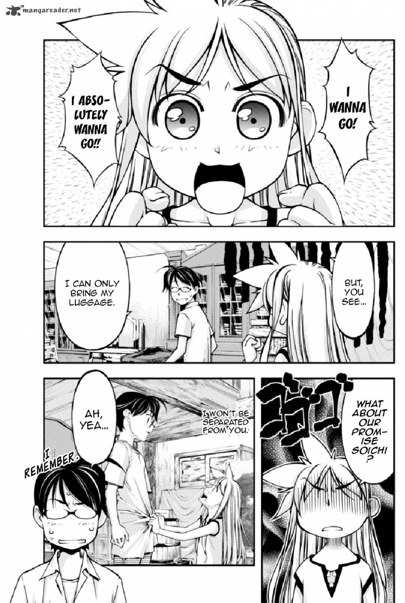 Boku To Rune To Aoarashi 10 6