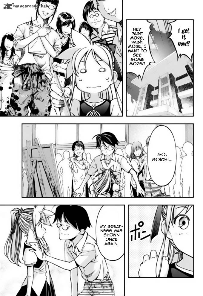 Boku To Rune To Aoarashi 11 14