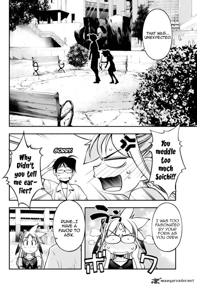 Boku To Rune To Aoarashi 11 15