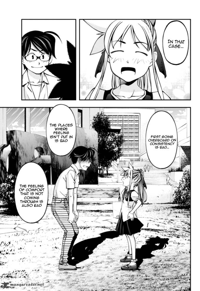 Boku To Rune To Aoarashi 11 18