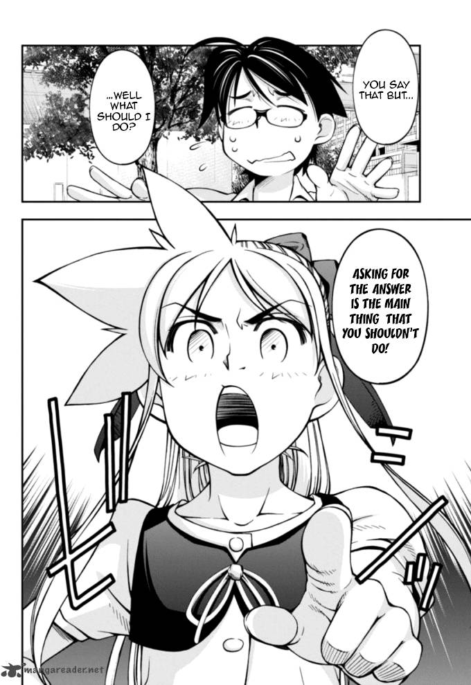 Boku To Rune To Aoarashi 11 19