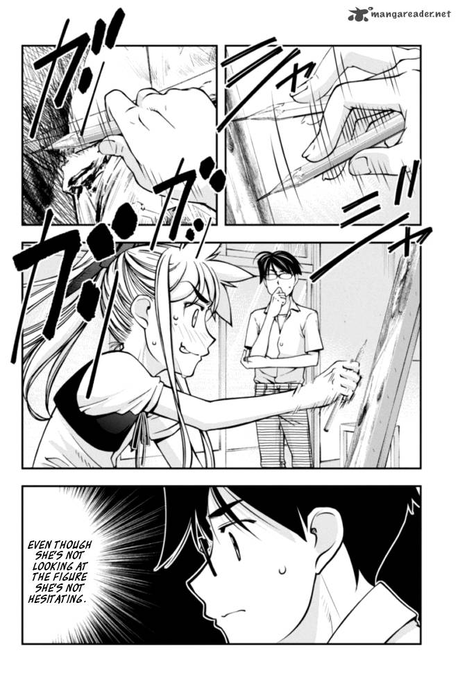 Boku To Rune To Aoarashi 11 9
