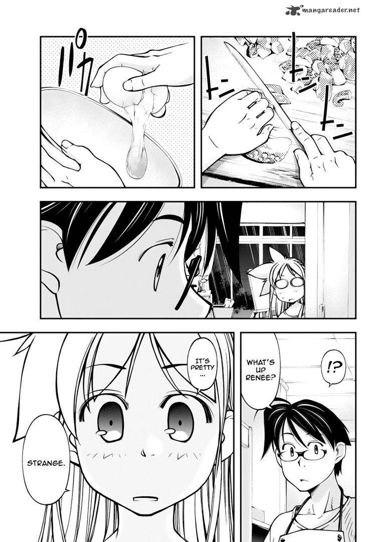 Boku To Rune To Aoarashi 12 10