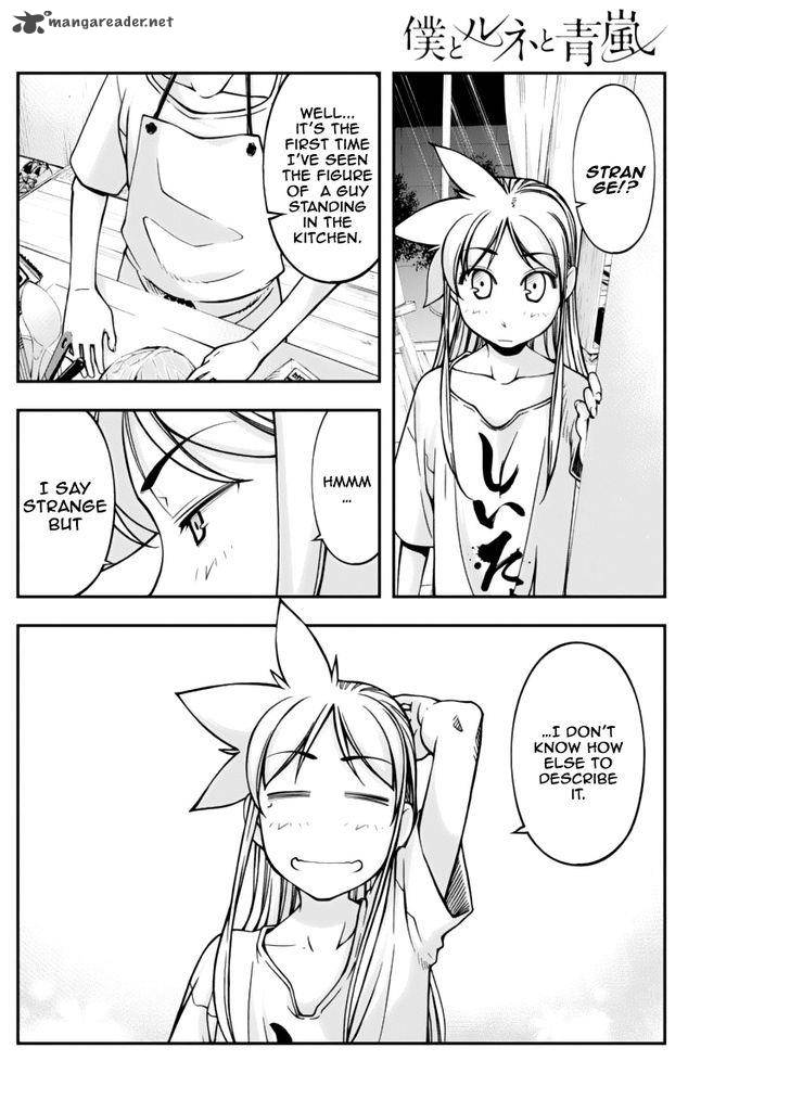 Boku To Rune To Aoarashi 12 11