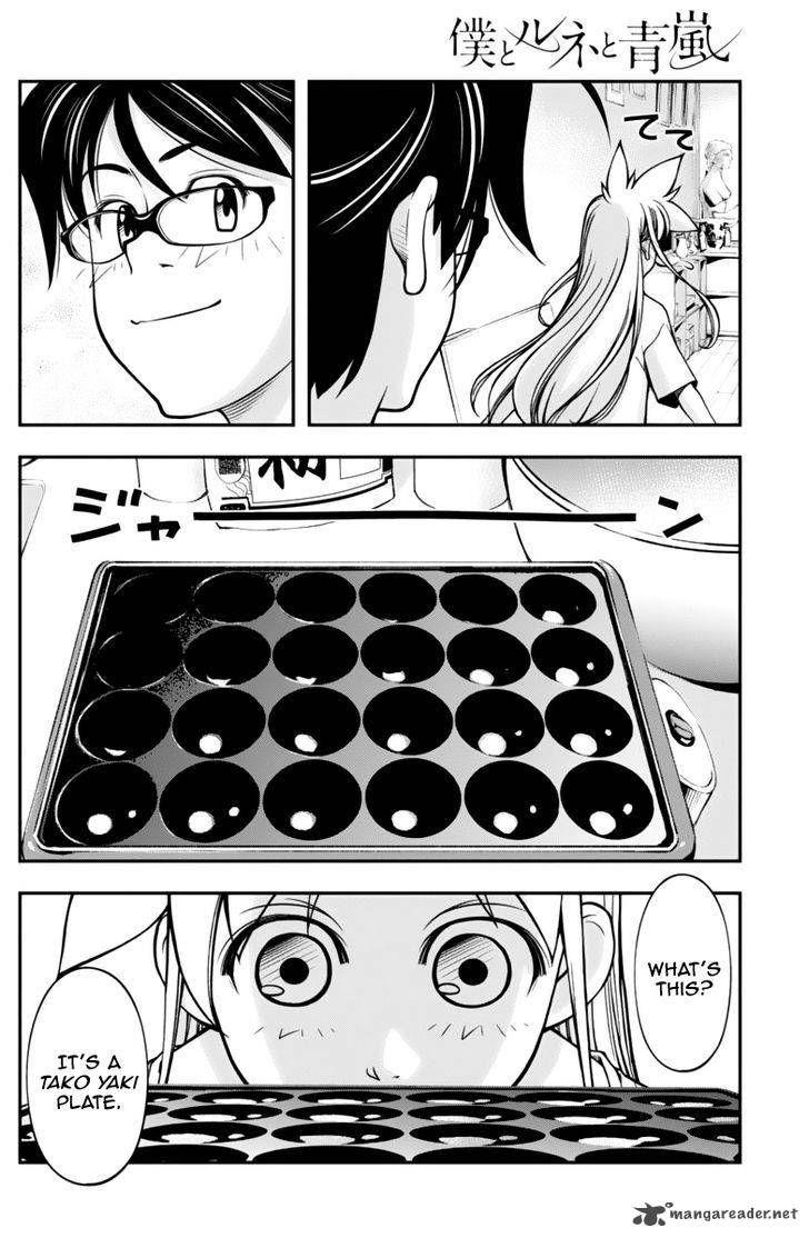 Boku To Rune To Aoarashi 12 13