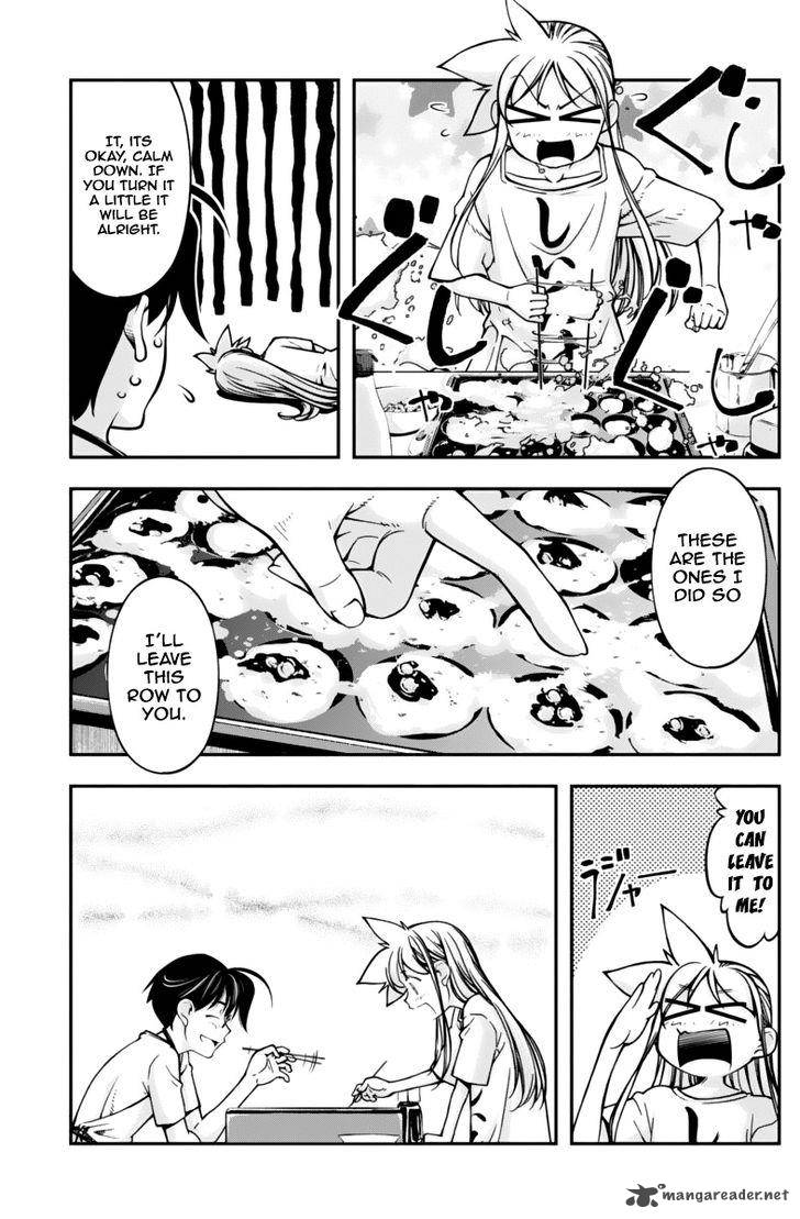 Boku To Rune To Aoarashi 12 16