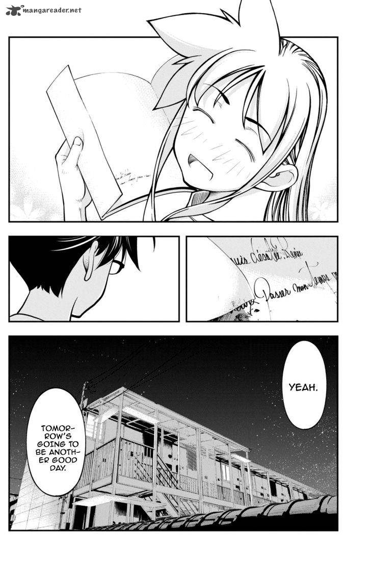 Boku To Rune To Aoarashi 12 21