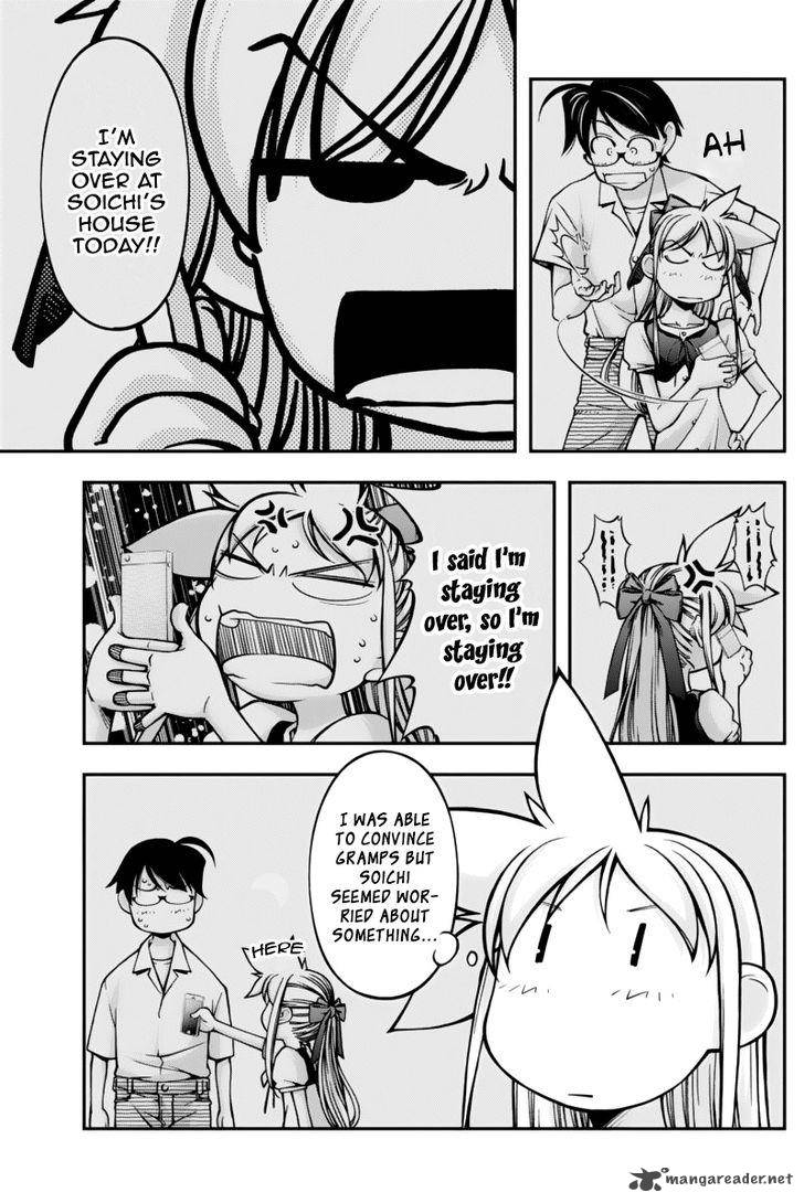 Boku To Rune To Aoarashi 12 4