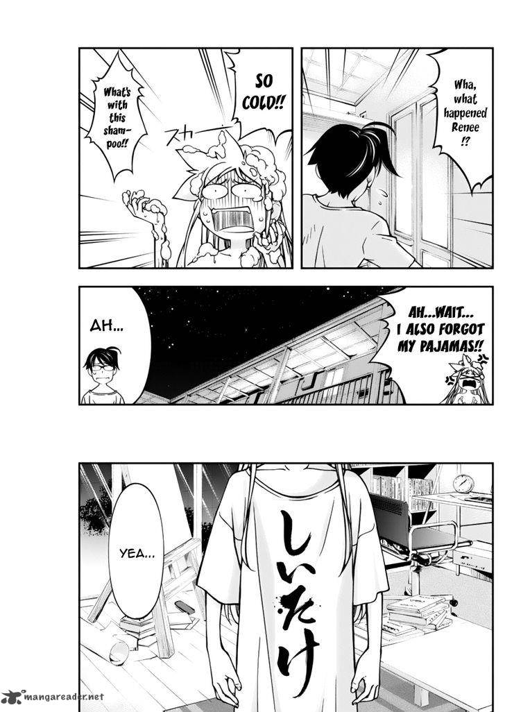 Boku To Rune To Aoarashi 12 6