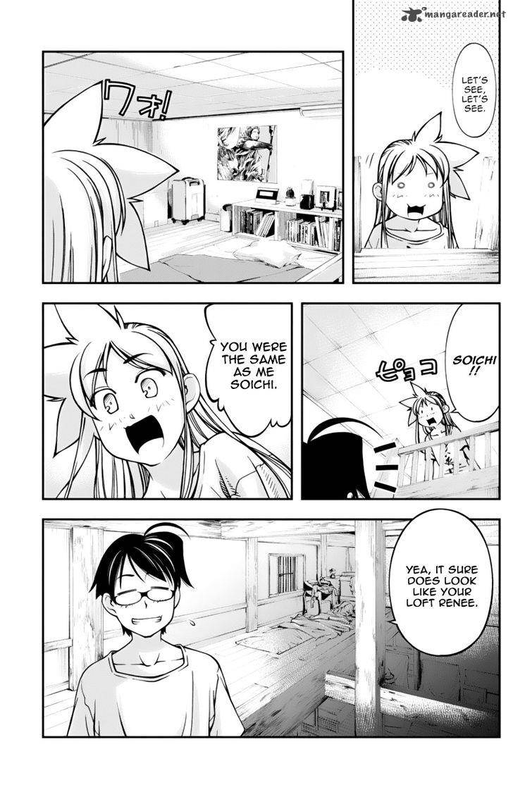 Boku To Rune To Aoarashi 12 8
