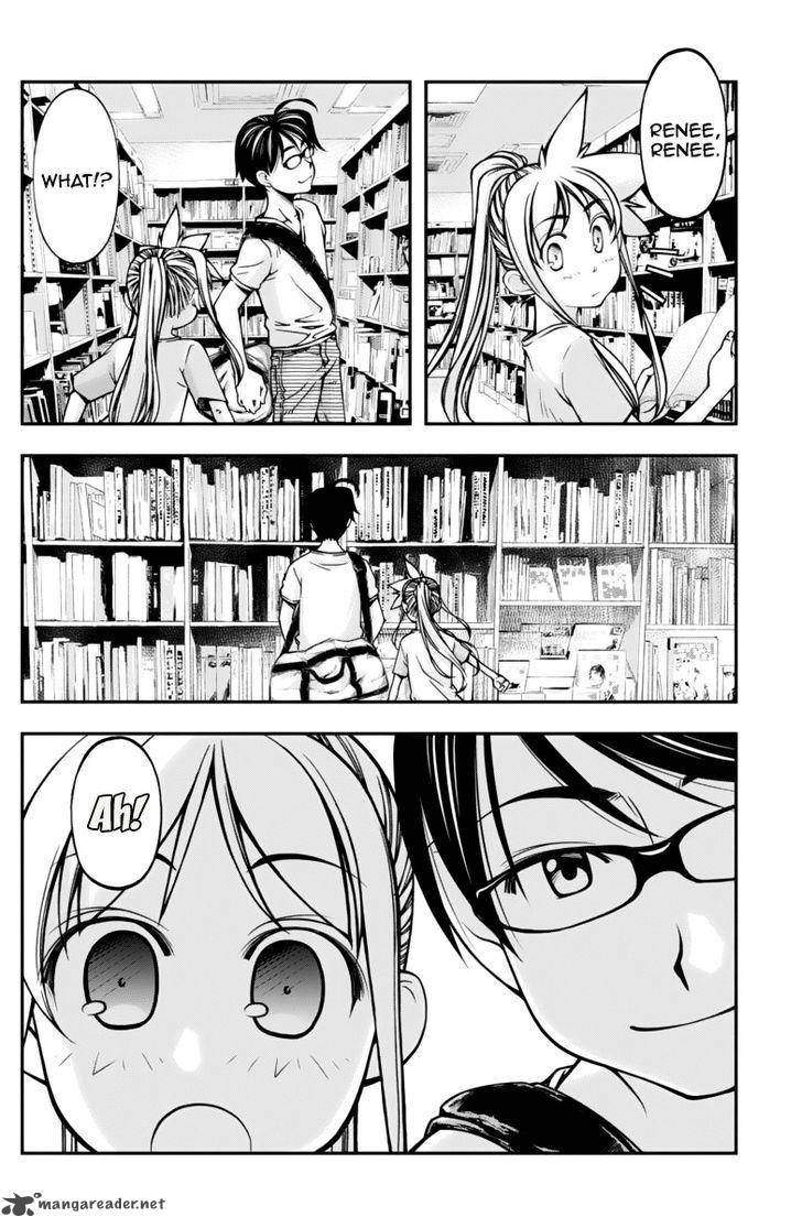 Boku To Rune To Aoarashi 13 11