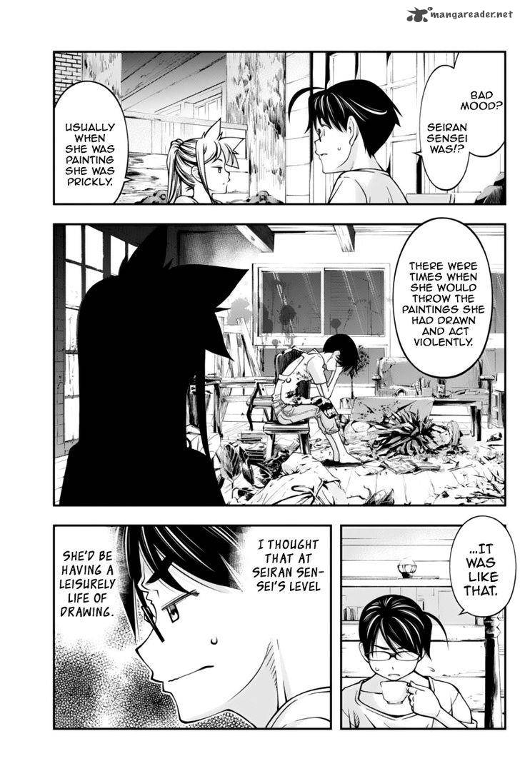 Boku To Rune To Aoarashi 13 14