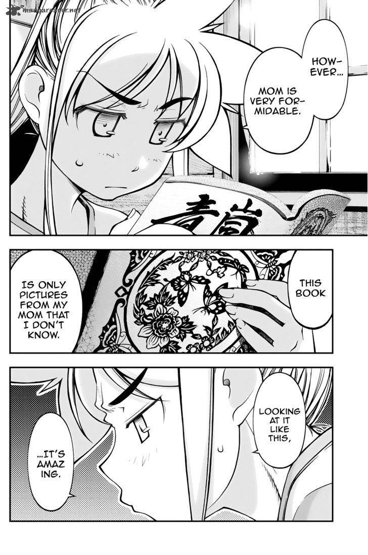 Boku To Rune To Aoarashi 13 15