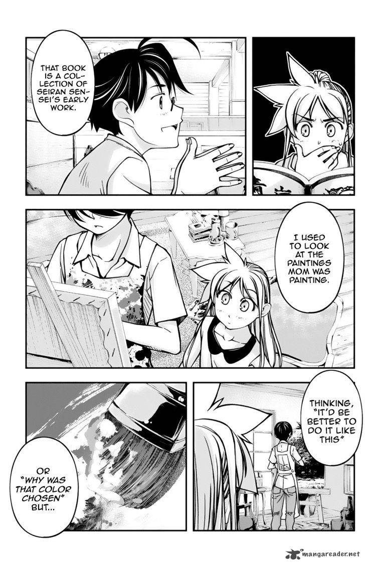 Boku To Rune To Aoarashi 13 16