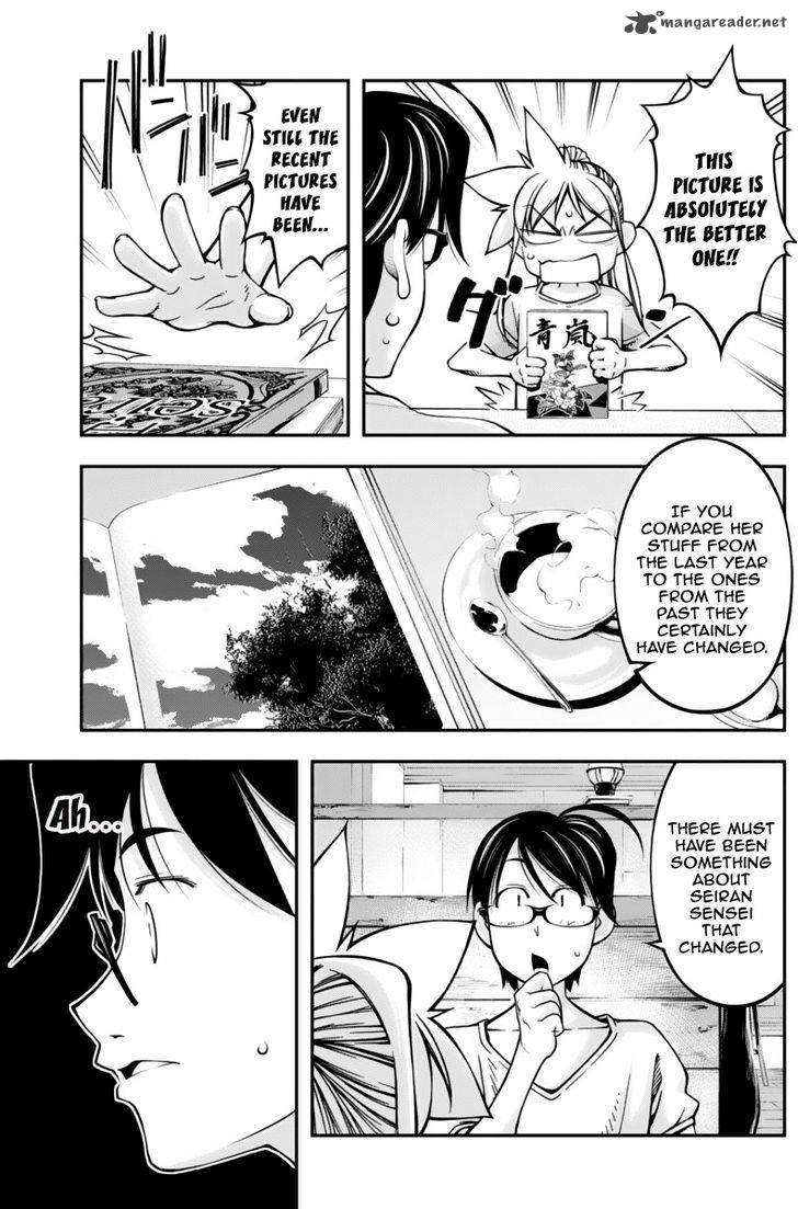 Boku To Rune To Aoarashi 13 18