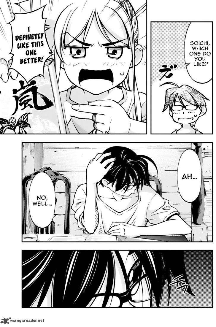 Boku To Rune To Aoarashi 13 20