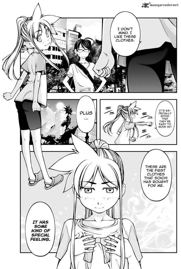 Boku To Rune To Aoarashi 13 4