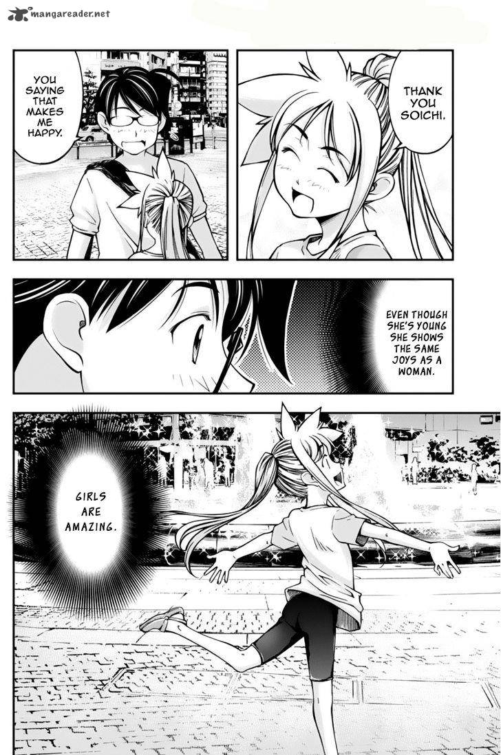 Boku To Rune To Aoarashi 13 5