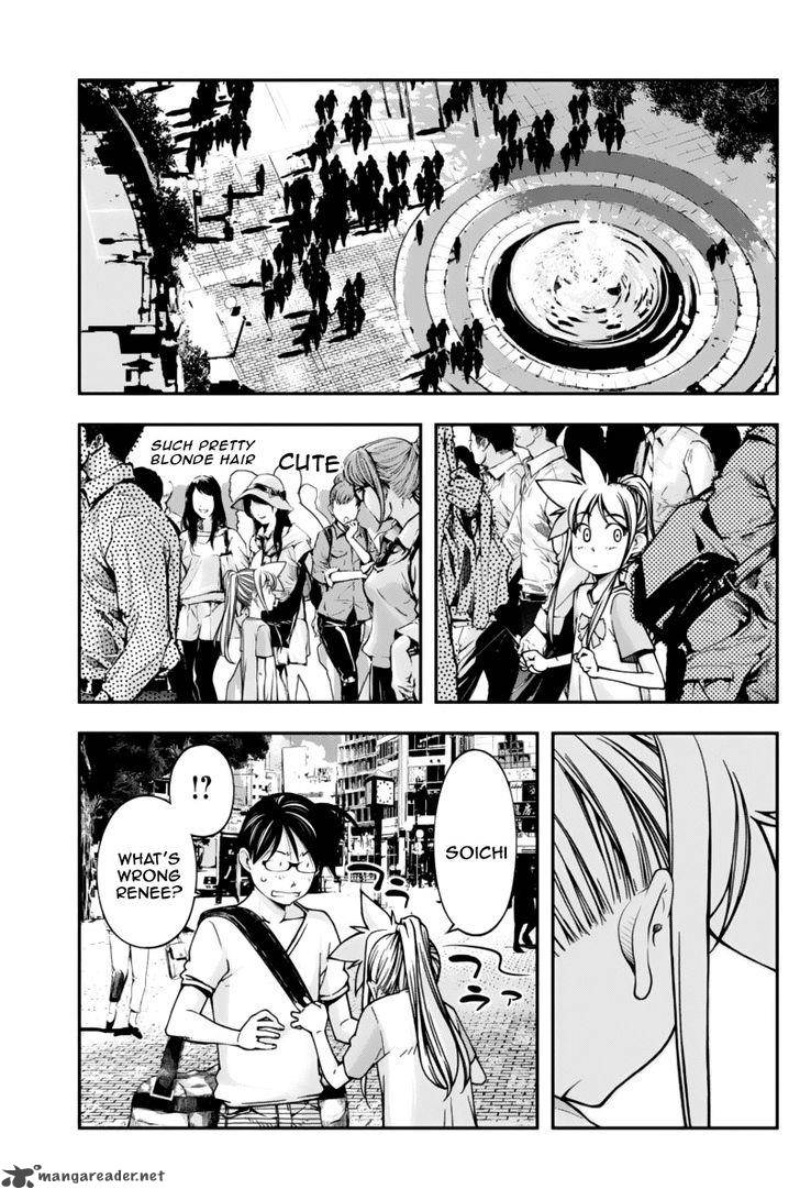 Boku To Rune To Aoarashi 13 6