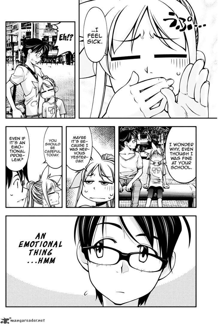 Boku To Rune To Aoarashi 13 7