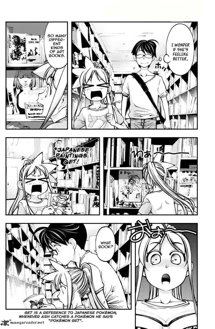 Boku To Rune To Aoarashi 13 9